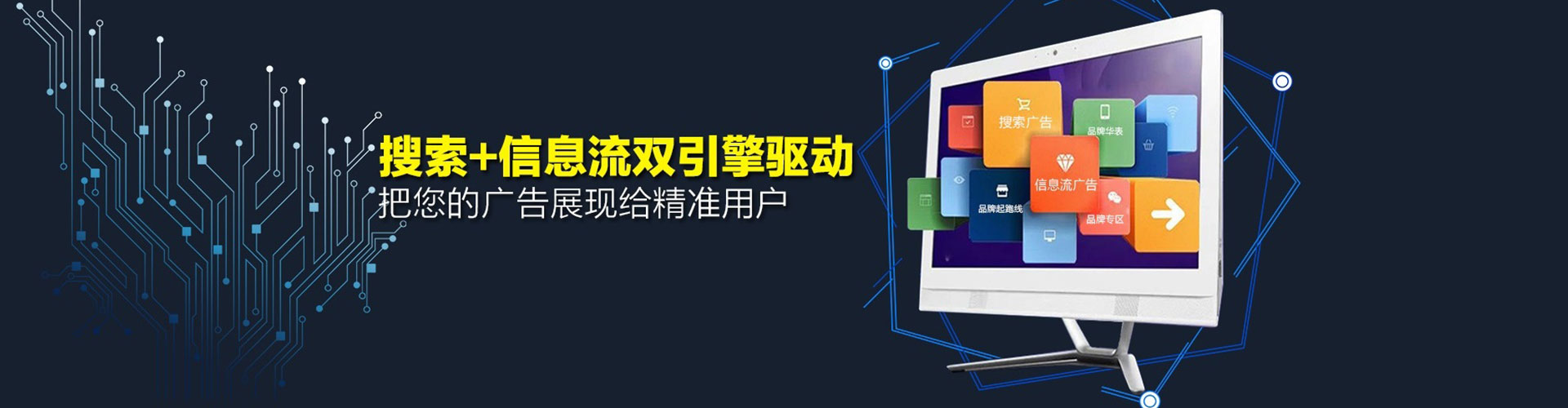 武陟竞价端口开户