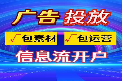 百度搜索推广案例集锦：实战技巧与策略解析