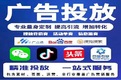 提升广告ROI：SEM竞价优化的实战案例